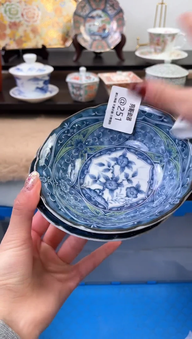 【闪购商品】瓷片251+2新号开播下单就包邮！！！