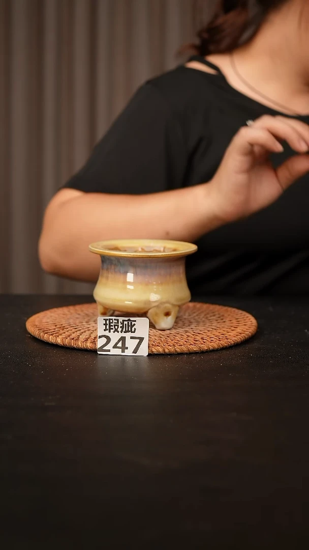 瓷片247瑕疵款，口约7  高约7