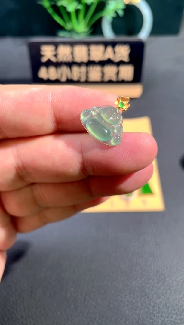 颈饰18K金镶嵌翡翠翡翠