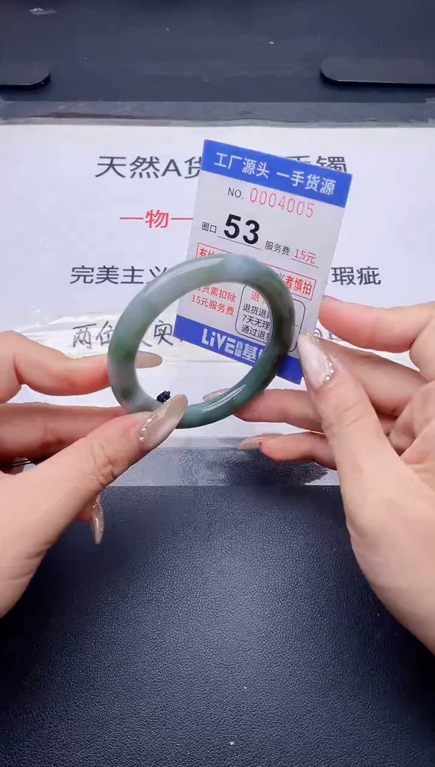 未镶嵌手镯翡翠翡翠手镯未镶嵌
