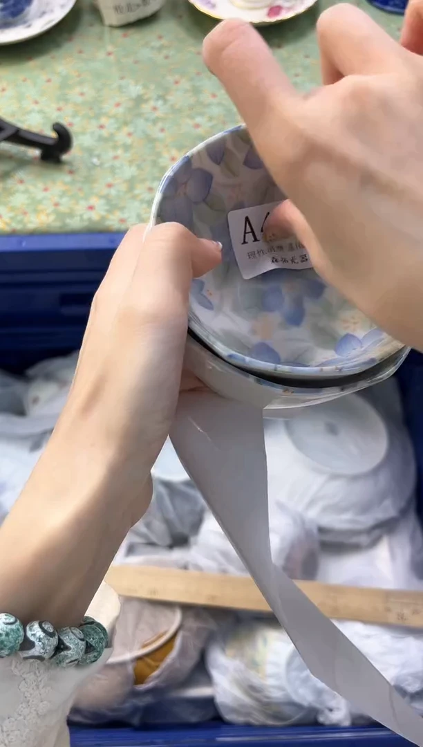 【闪购商品】瓷片          A437