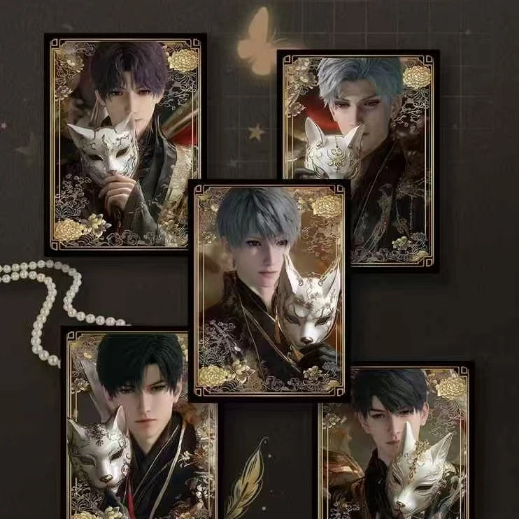 【爆爆龙专属】星枢万象第二弹-恋与深空典藏级撕撕乐