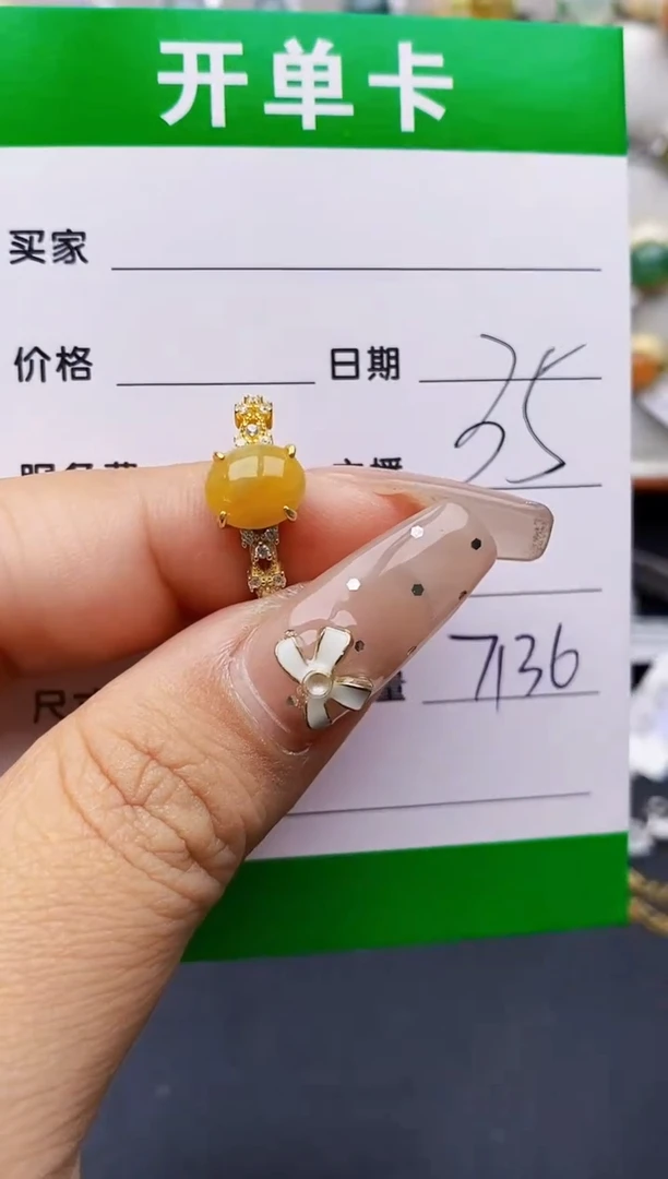 翡翠戒指银S925镶嵌7136