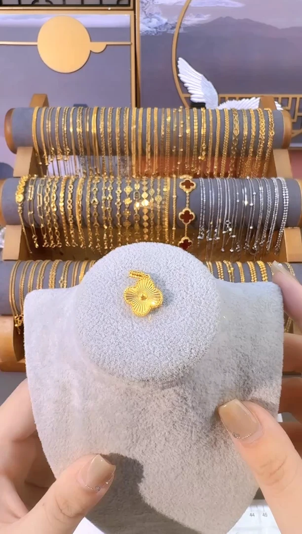 镭射四叶草 1.6g