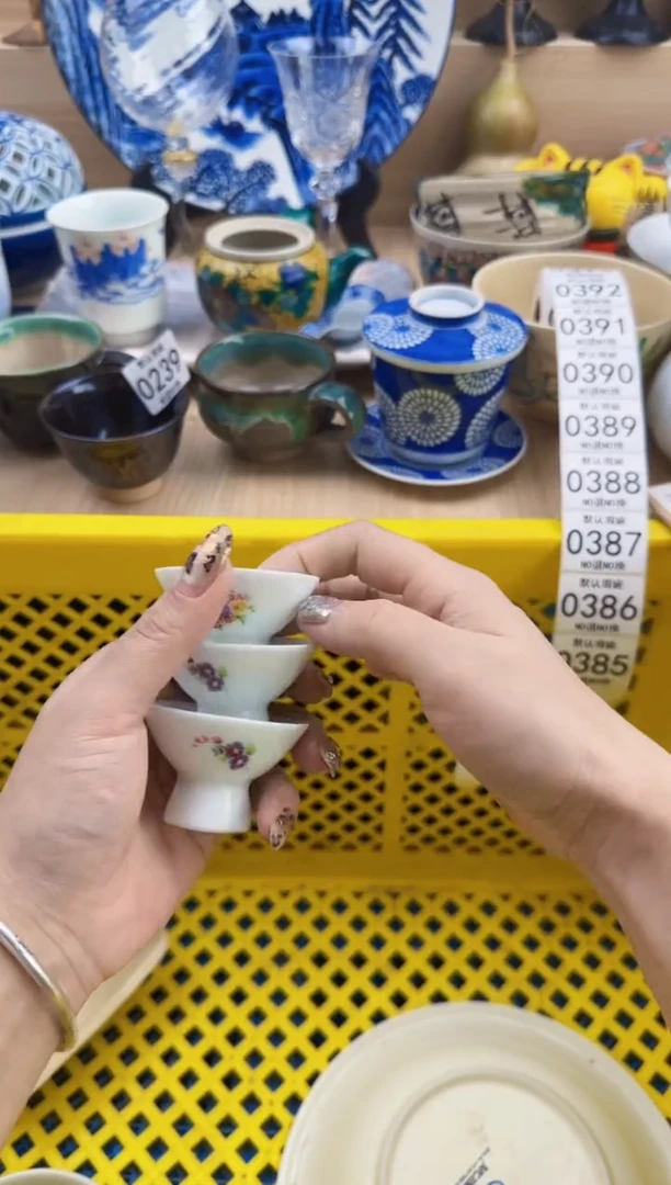 385默认微瑕，满20元包邮
