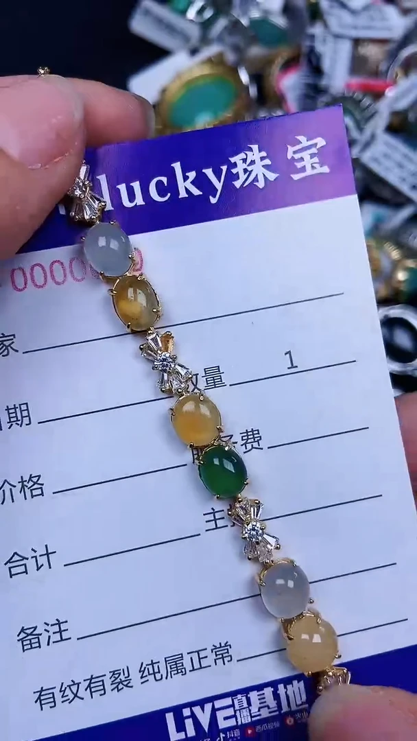 颈饰银S925镶嵌翡翠70