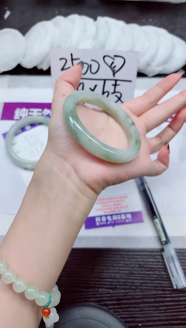未镶嵌手镯石英质玉A53-57.58