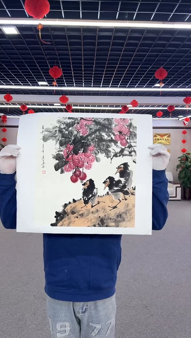 【闪购商品】国画周建真老师作品