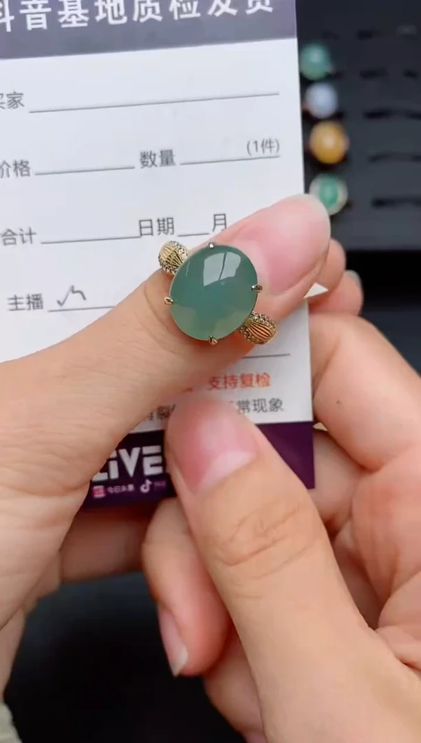 银S925镶嵌戒指翡翠1