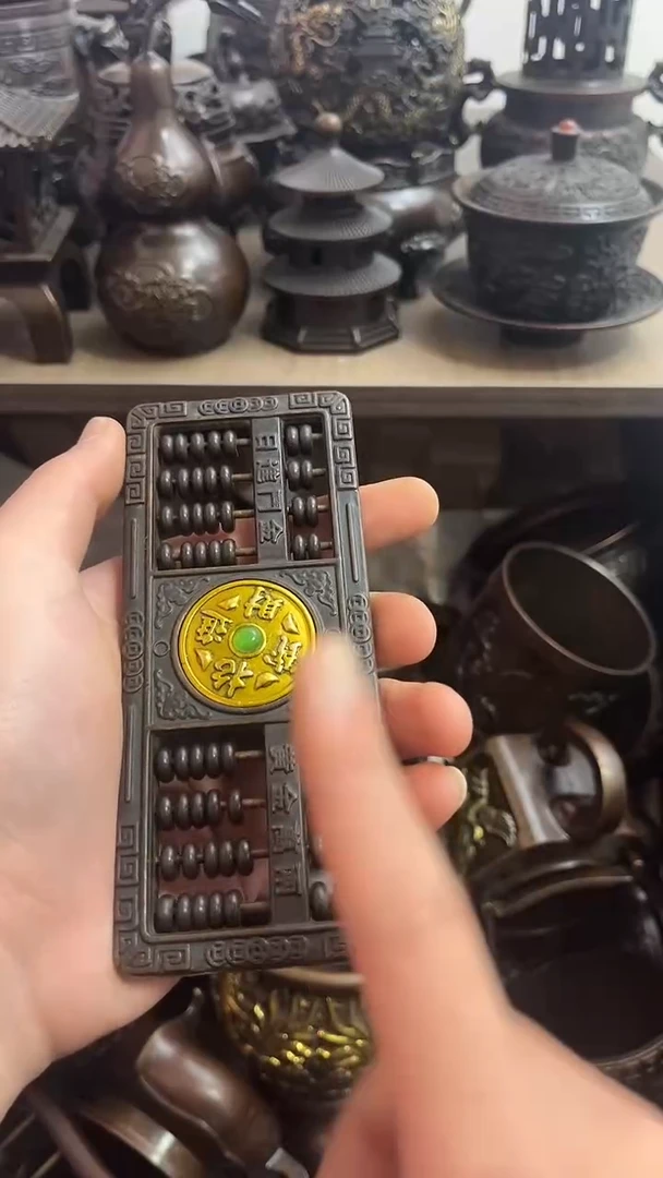 a铜铜铜铜铜铜铜铜铜