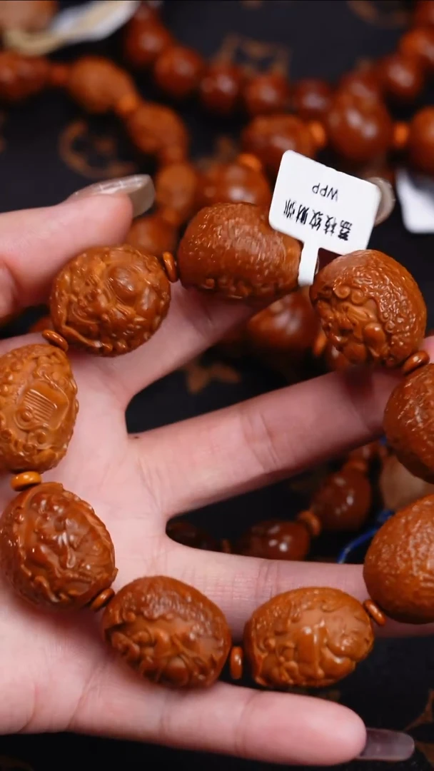 手串/手链橄榄核不****字橄榄核