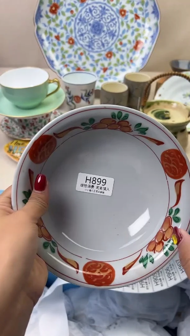 瓷金*萝899HHHHHHHHHHHH