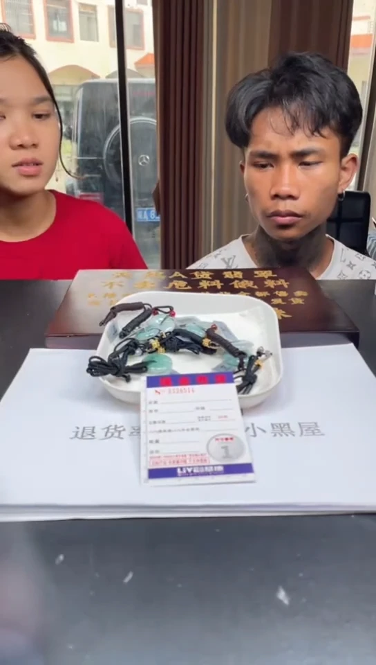 定制翡翠未镶嵌未抛光毛货多样性发其一拍一发一8514