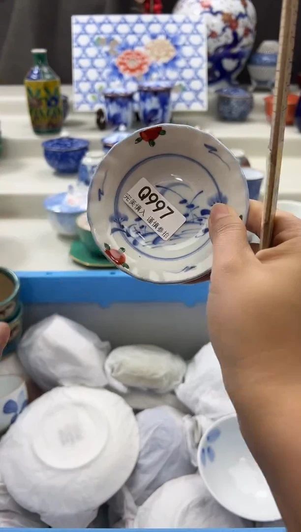 【闪购商品】瓷片997qqqqqqqqqqqq