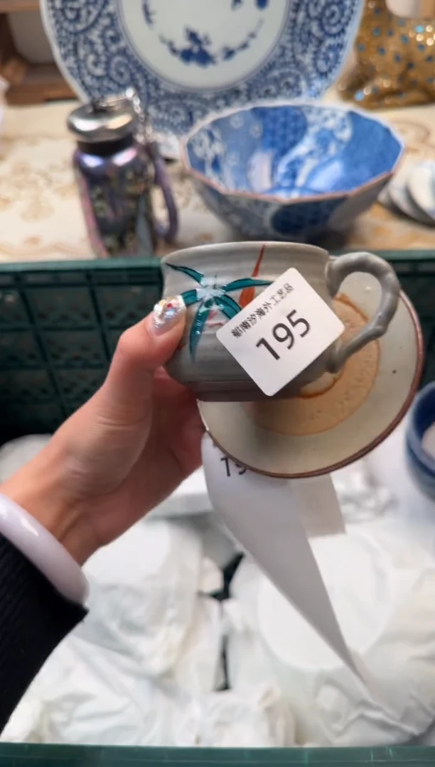 【闪购商品】瓷片C           195