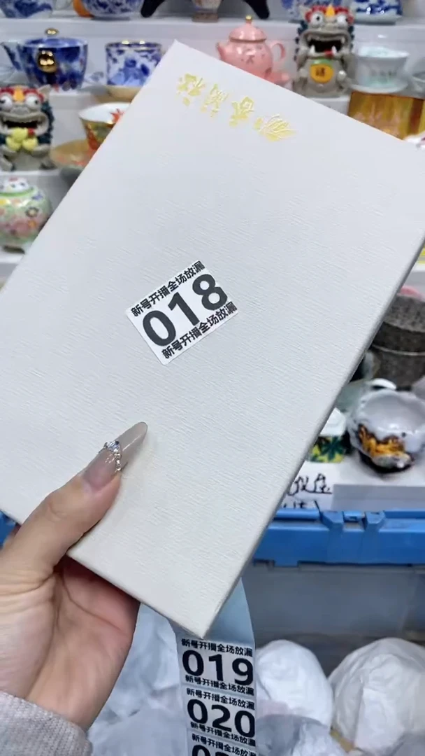 【闪购商品】闪购商品闪购商品闪购商品