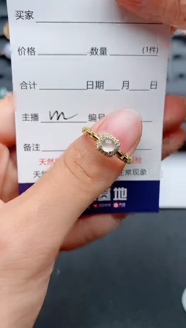 【闪购商品】翡翠戒指银S925镶嵌............