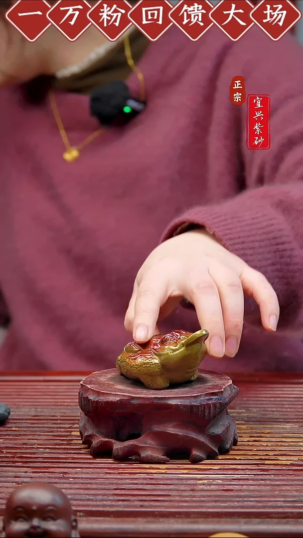 紫砂茶宠宜兴紫砂茶宠摆件