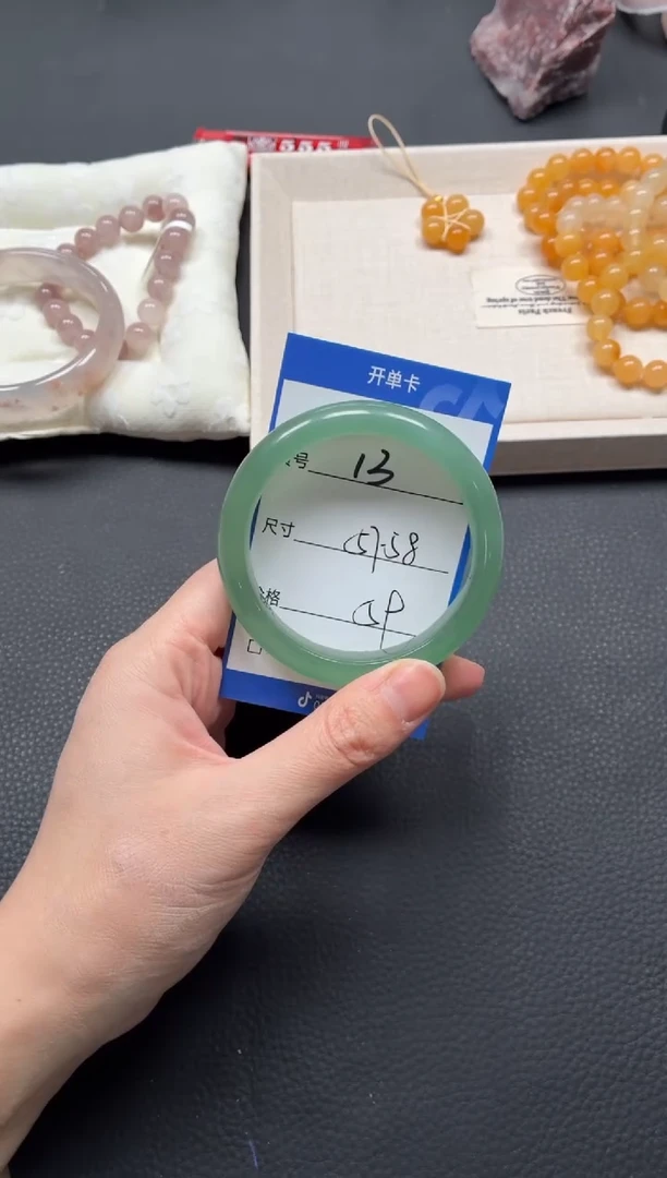 未镶嵌手镯石英质玉13