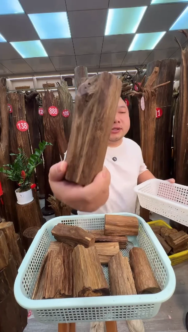 沉香沉香枕沉香原料 七天无理由