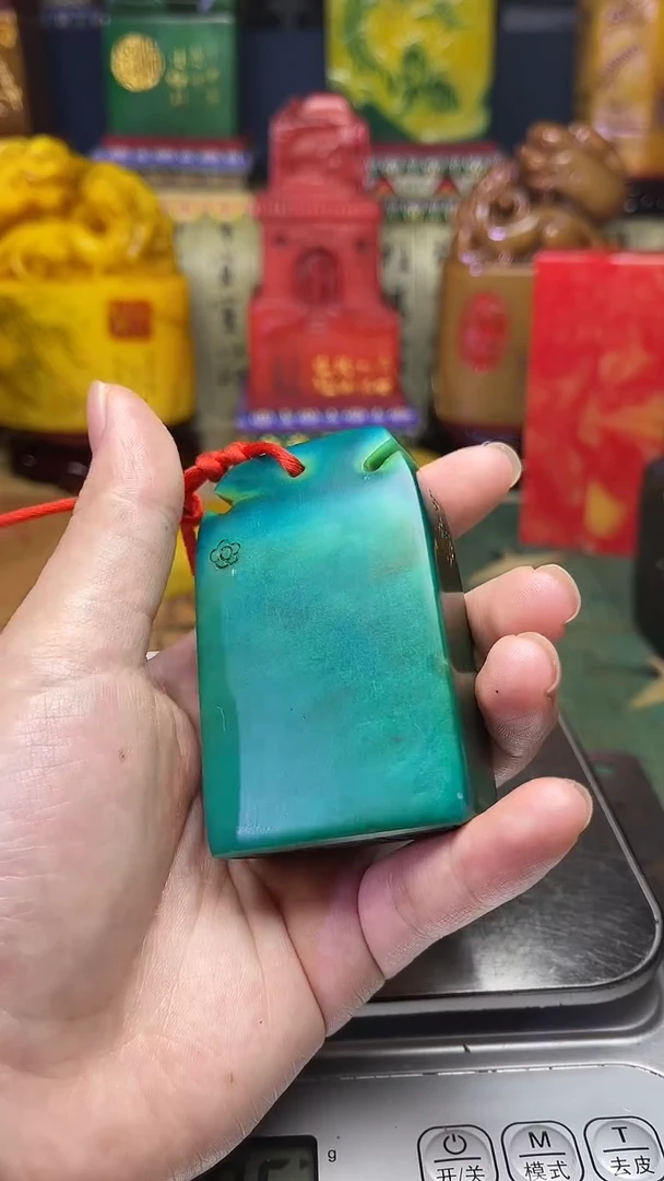 寿山石其他天然寿山石纂刻石料