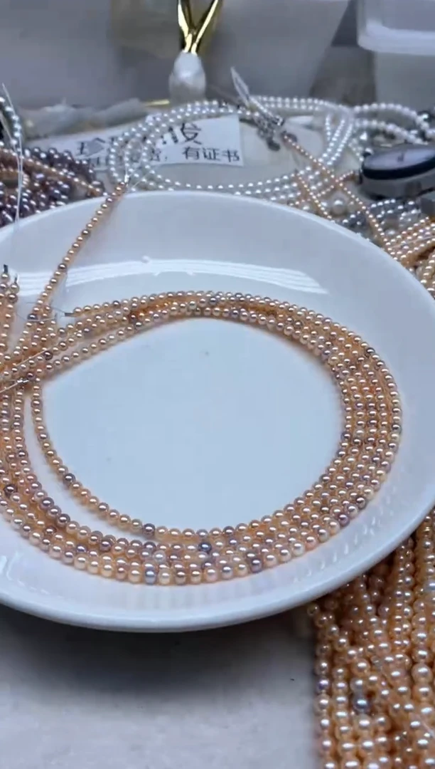 颈饰未镶嵌淡水珍珠4-5 多样性发货，发1条