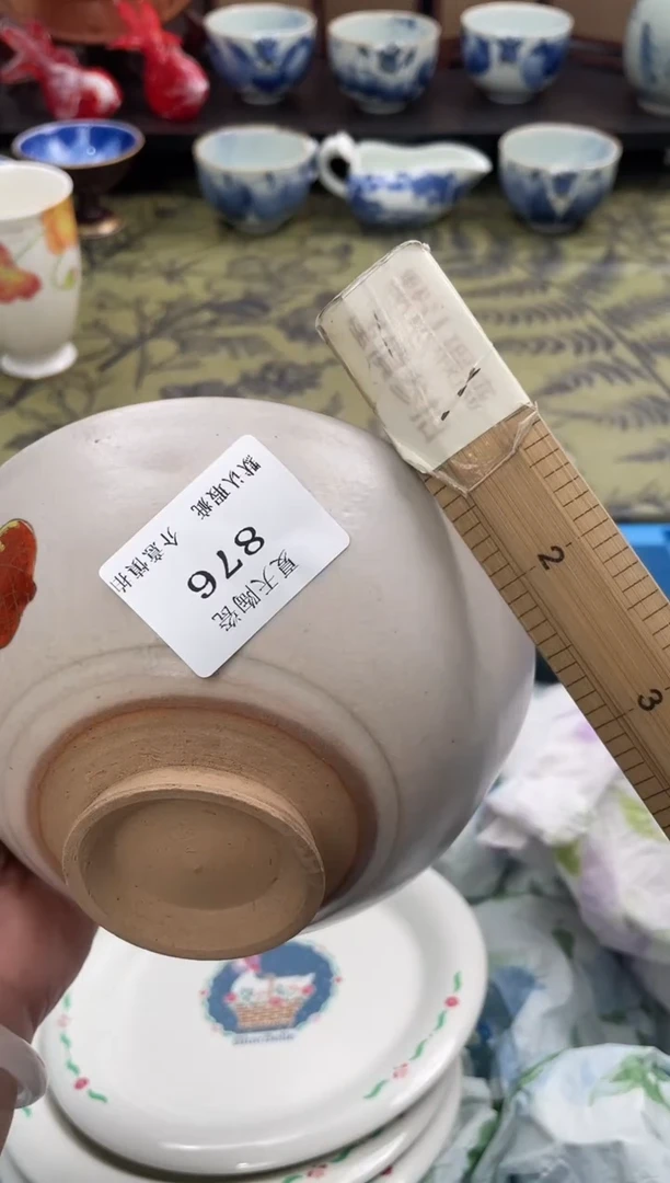 瓷片旎****0876默认微瑕闪购默认库存一件