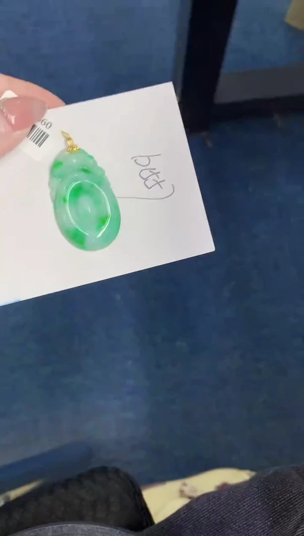 【闪购商品】翡翠颈饰18K金镶嵌000000000