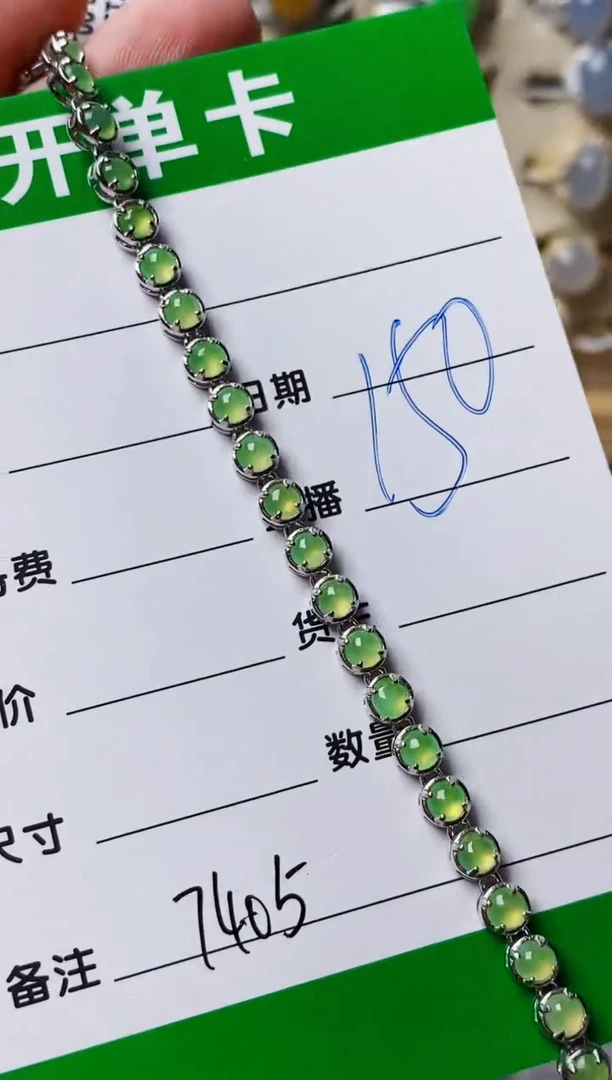 银S925镶嵌戒指翡翠7405