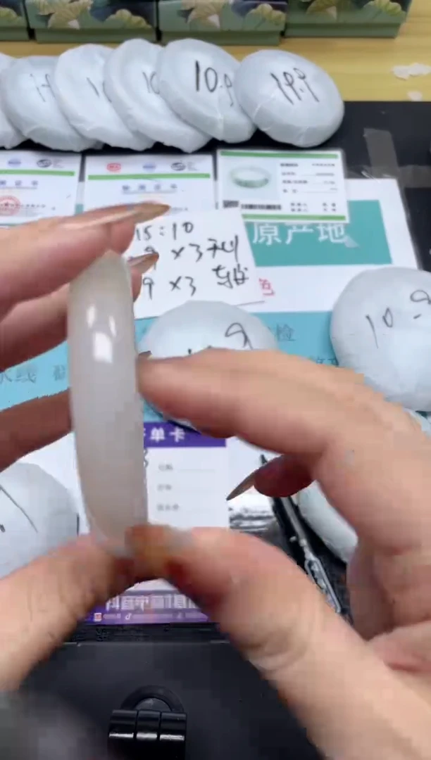 未镶嵌手镯石英质玉68-56