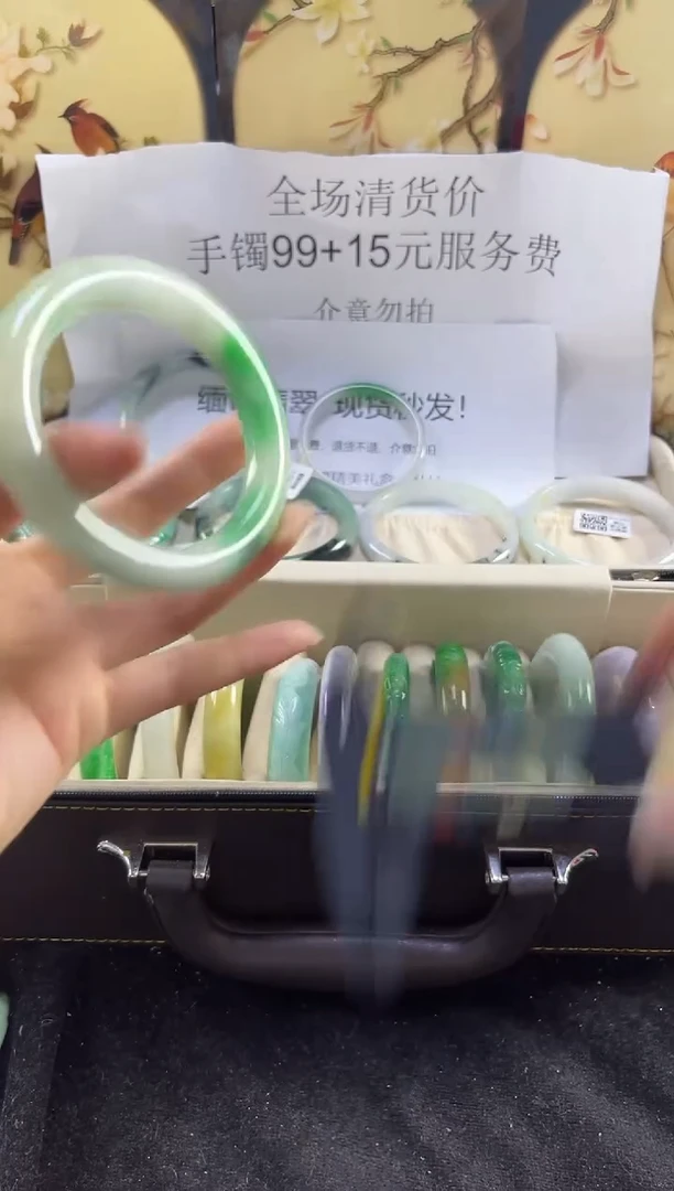 翡翠手镯未镶嵌拍下所见即所得00000126