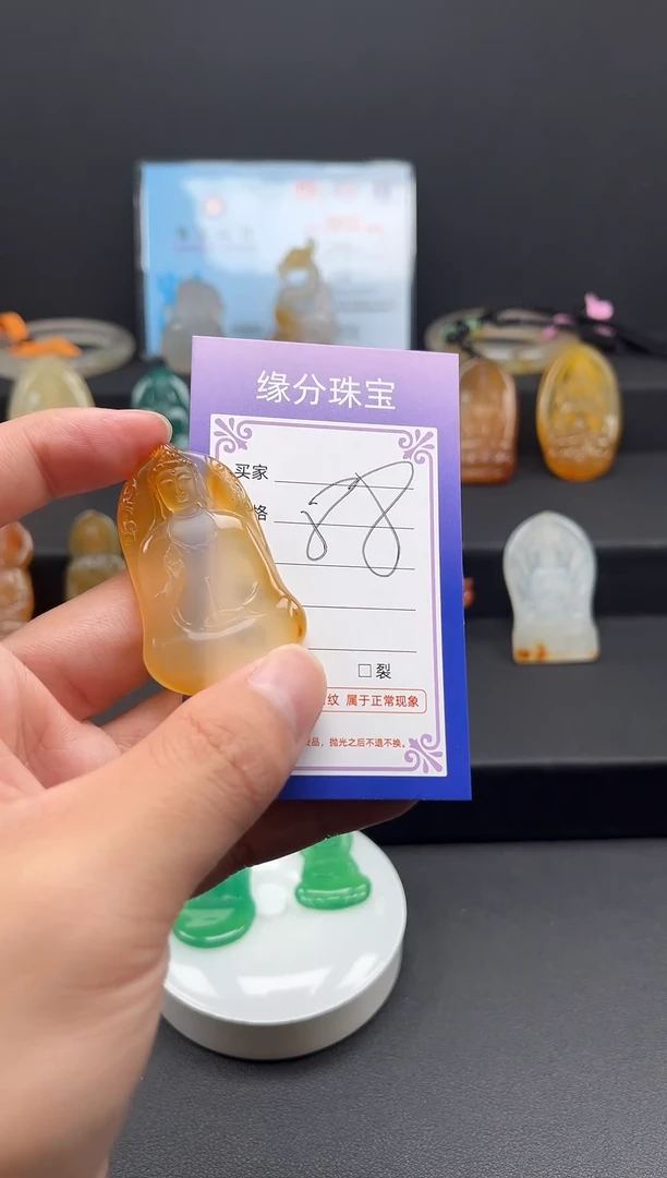 未镶嵌颈饰玛瑙/玉髓天然珠宝 一物一证