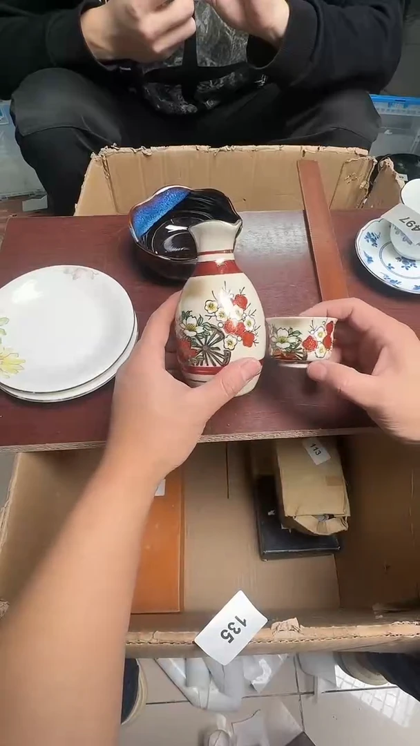 瓷片瓷器瓷器瓷器499