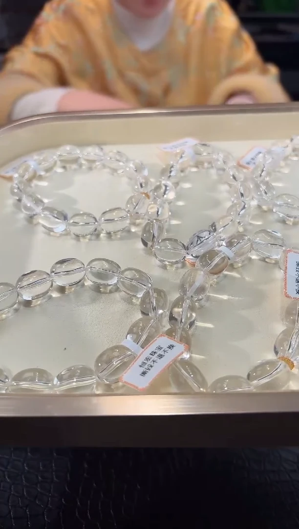 【闪购商品】水晶手链未镶嵌手链