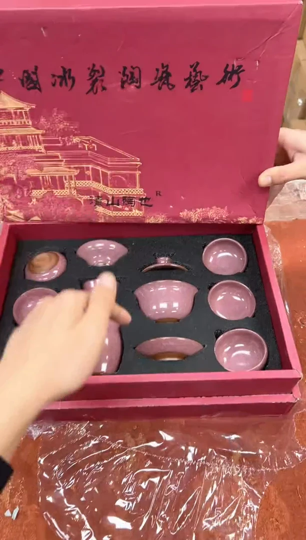 孤品商品链接@@@@@@@@