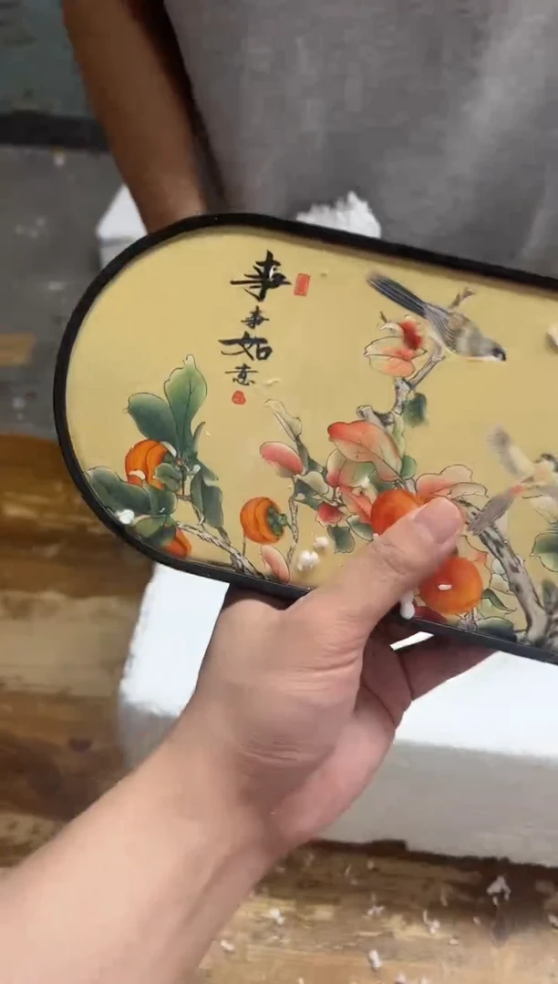 其他【闪购商品】-----