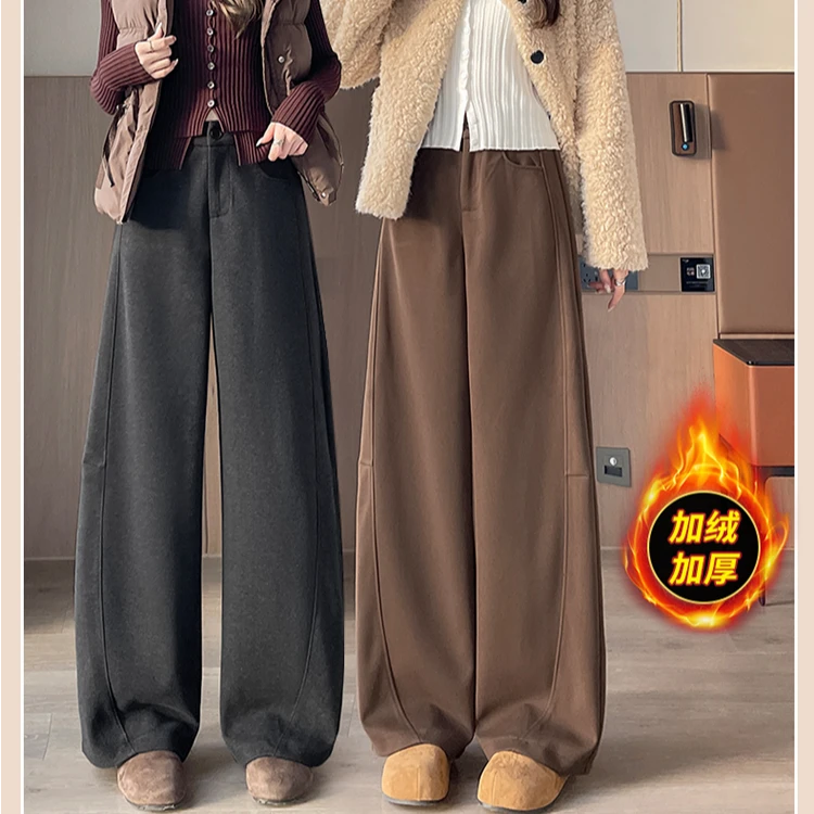 2025秋冬新品加绒加厚小个子阔腿裤女宽松百搭休闲直筒拖地裤子