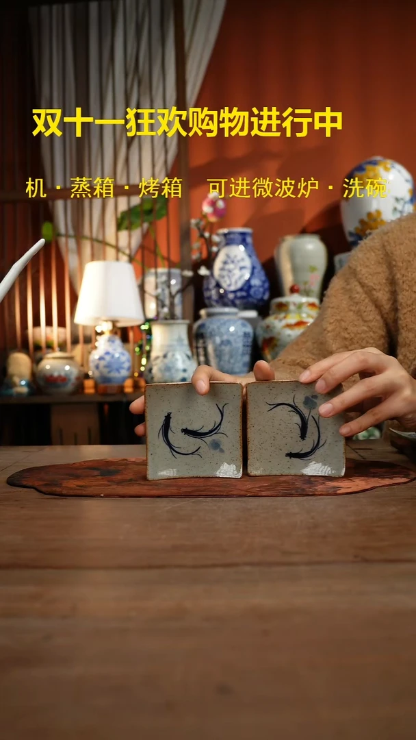 现代高温釉下彩手绘陶瓷餐具