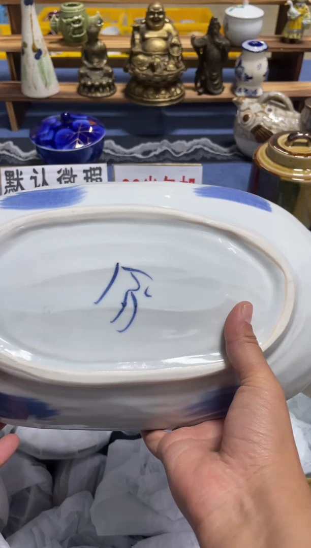 各式各样丧*彪大帝的宝子们