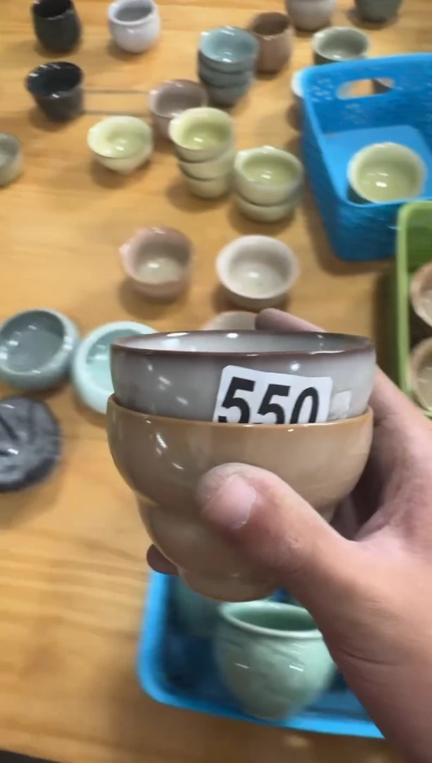 横**树【550】龙泉青瓷福利专场