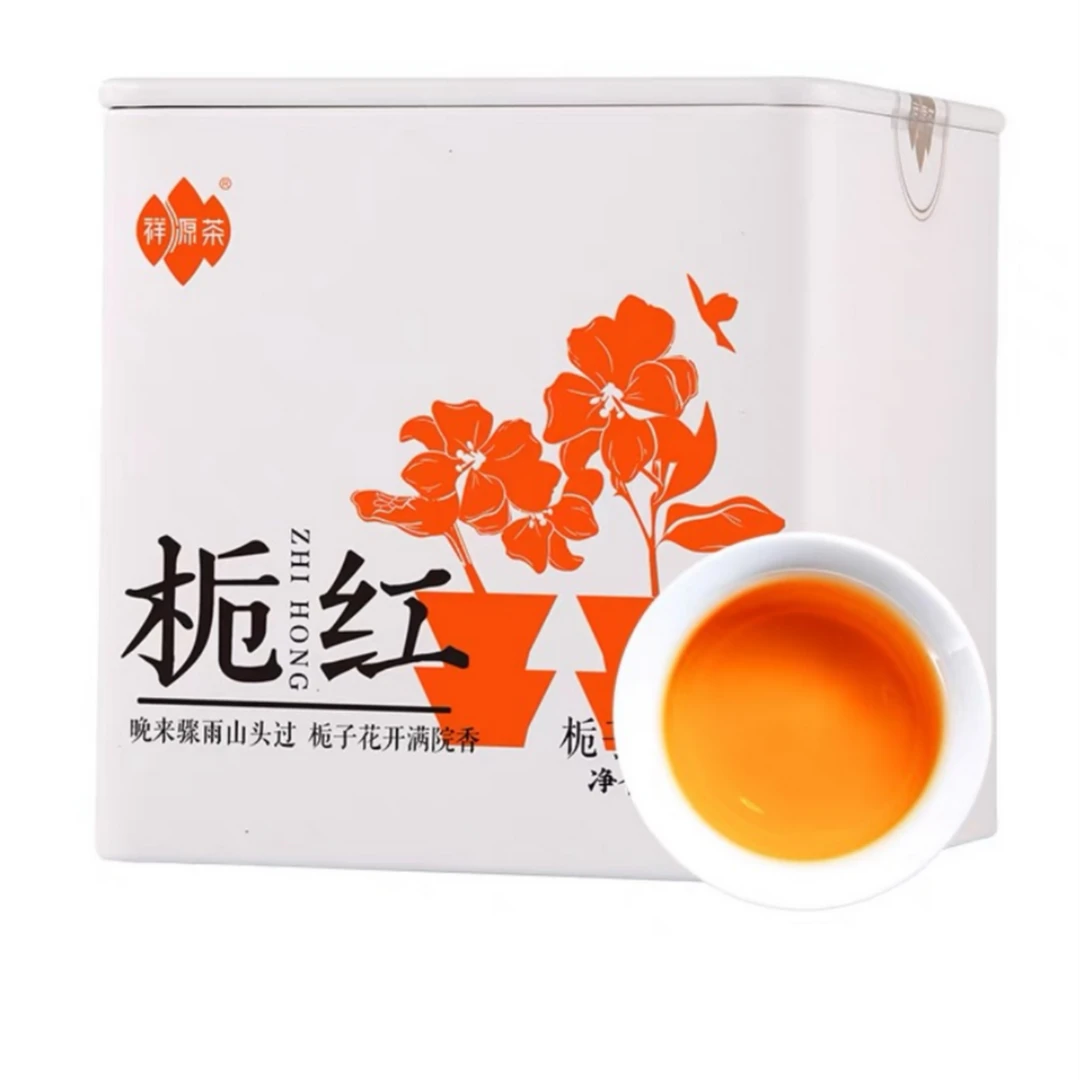 【安茶专场】栀子祁红安徽红茶小师姐评茶