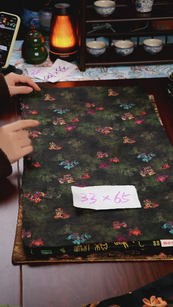 微瑕麒麟双面】中国风干泡织锦茶席33*65