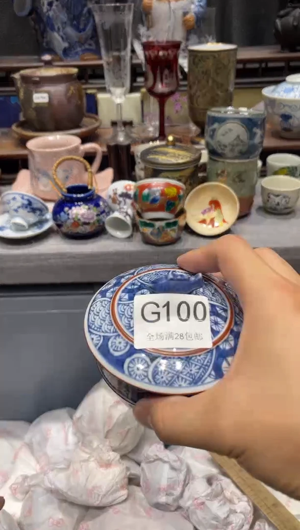 瓷片?****?闪购商品专用链接