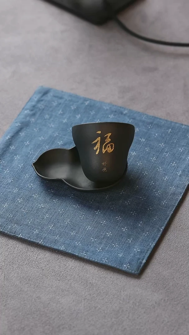 【闪购商品】紫砂套组微微瑕葫芦杯垫葫芦杯一对福利品