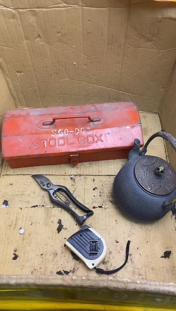 有****发五金园艺农具厨具工具闪购