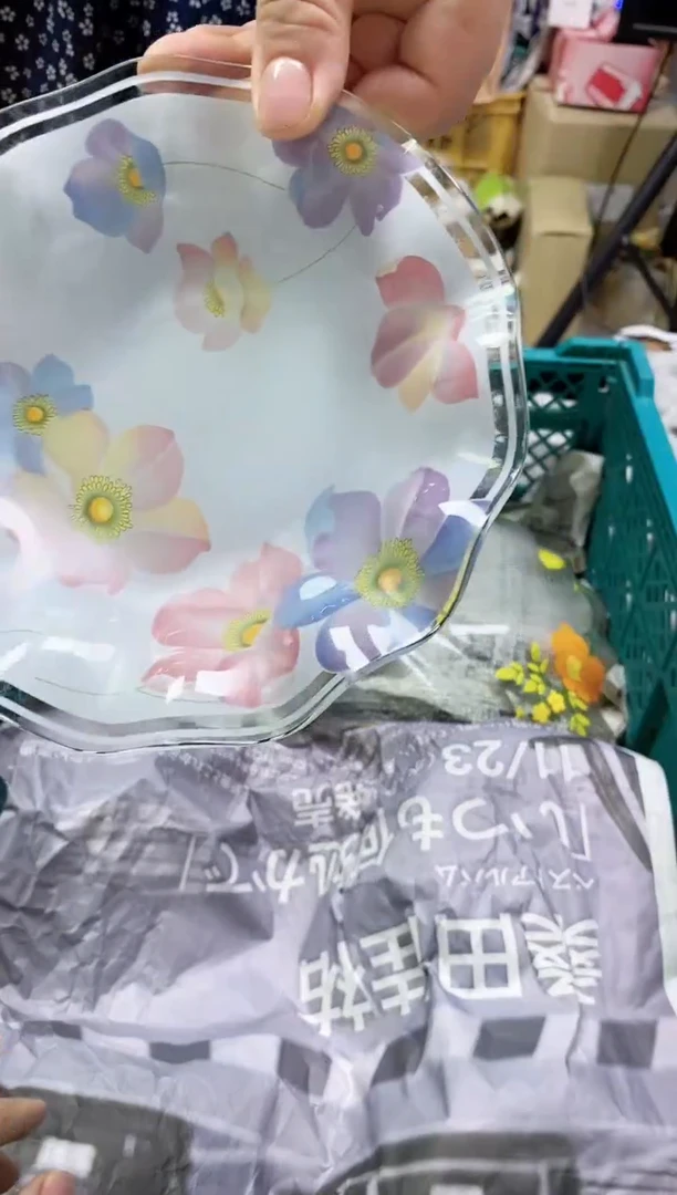 /总****漆822精美瓷器感谢选购