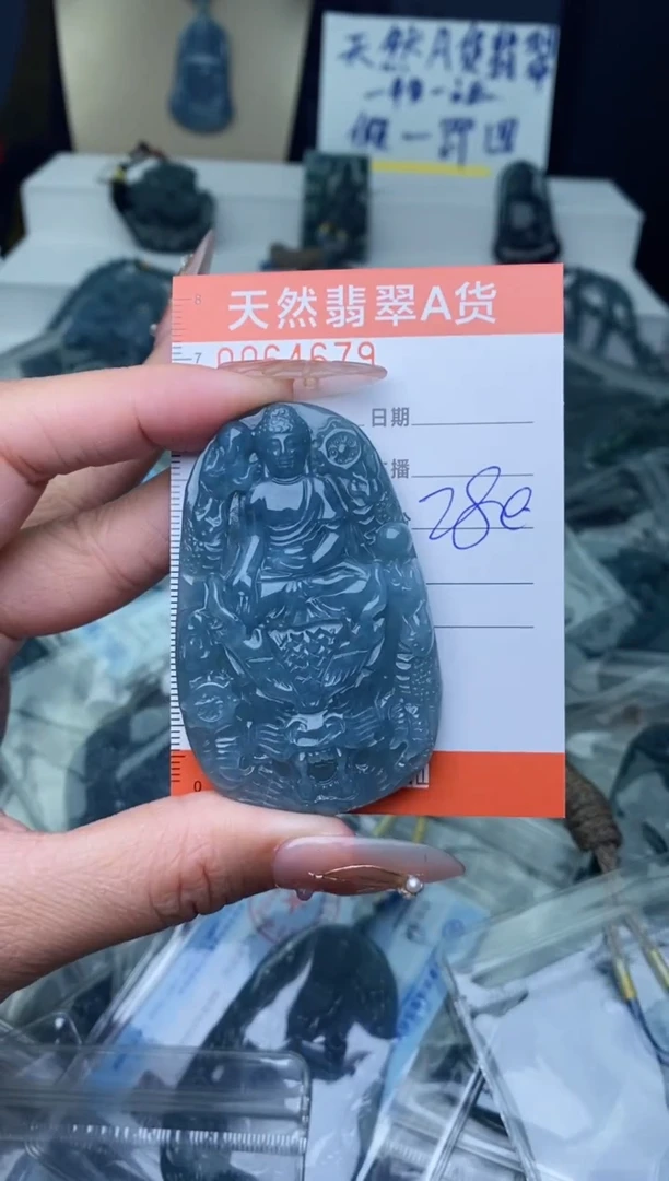 【闪购商品】翡翠颈饰未镶嵌···········