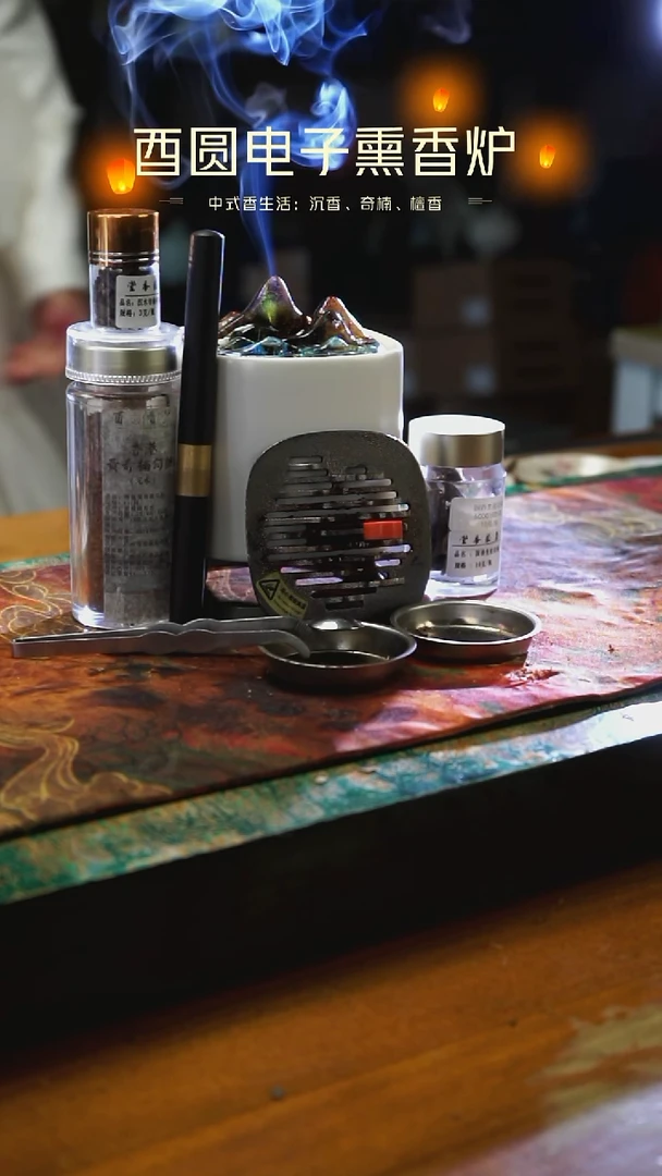 琉璃琉璃盖观涛