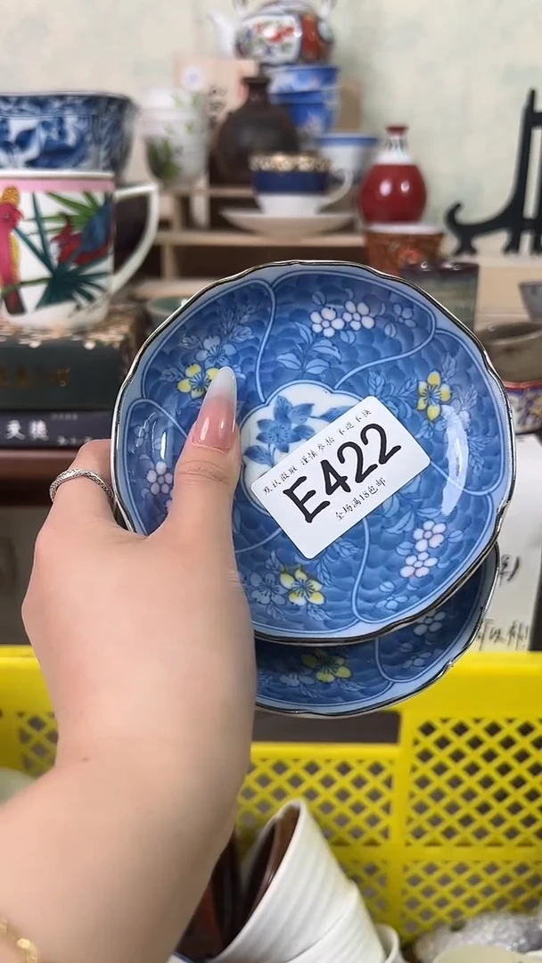 瓷片佳****?422 回流物品 默认微瑕