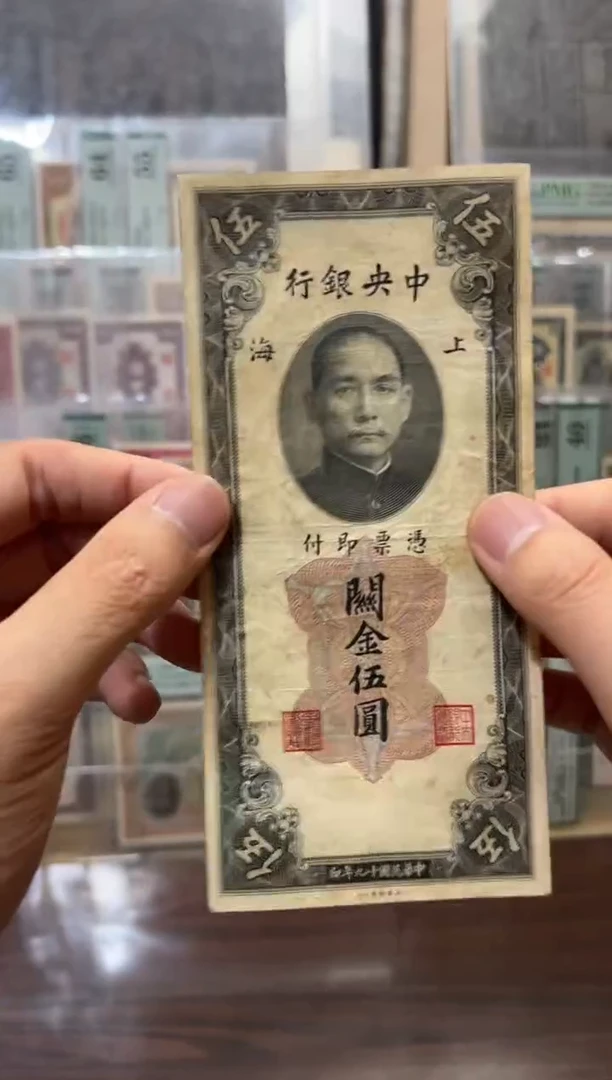 纸小马直播间包邮福利！！！号码随机发货